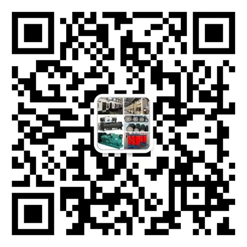 關注你附近